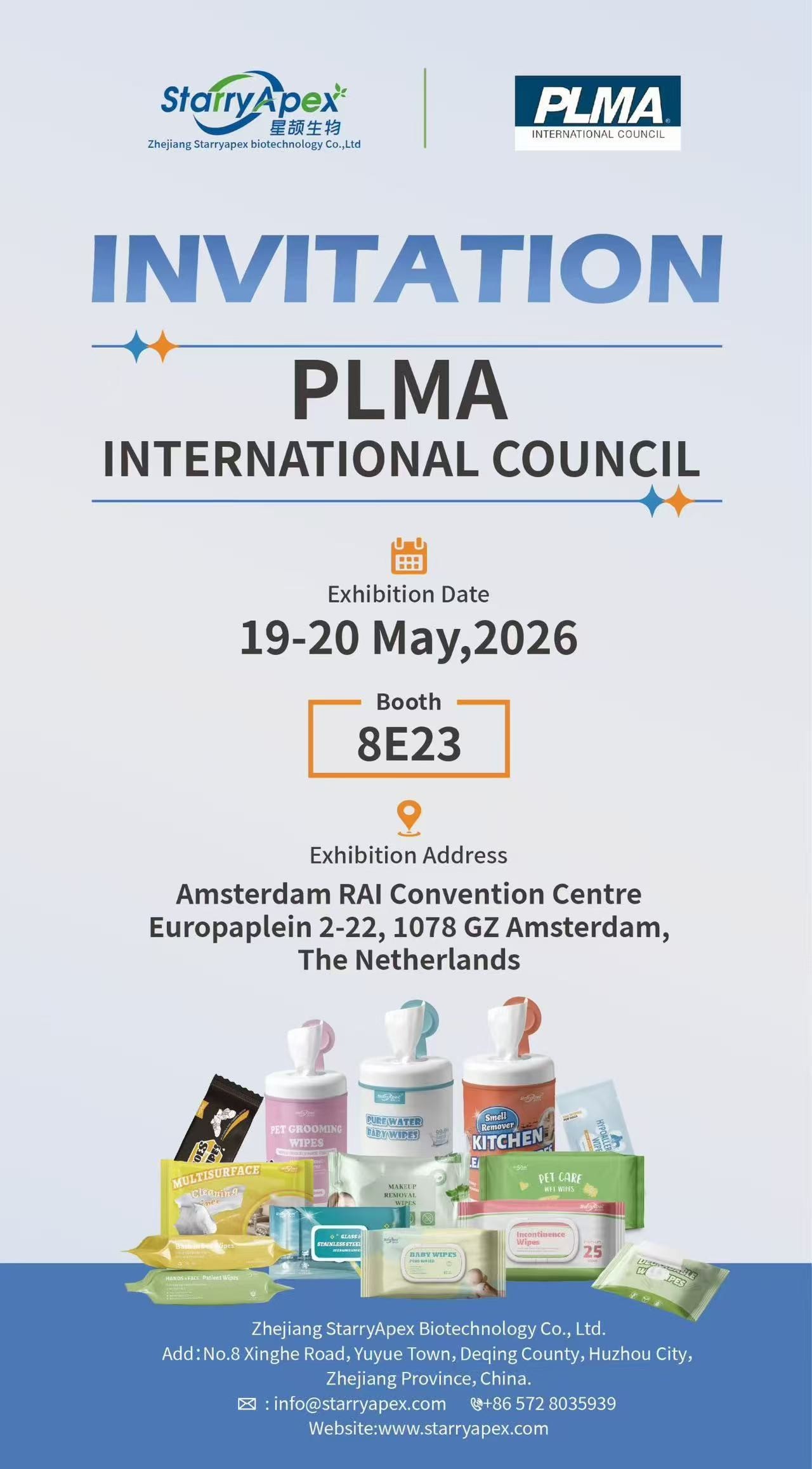 StarryApex di PLMA International Council 2026 — Temukan Masa Depan Tisu